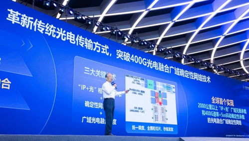 長(zhǎng)春凈月高新區(qū)數(shù)字經(jīng)濟(jì)發(fā)展再添重磅企業(yè)