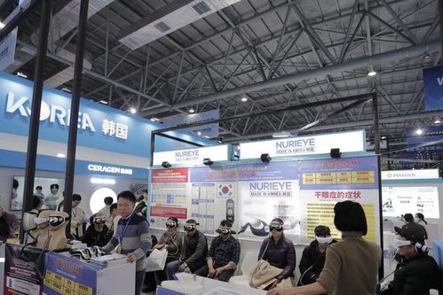 第三屆世界中醫(yī)藥科技大會(huì) 2024長(zhǎng)春國(guó)際醫(yī)藥健康產(chǎn)業(yè)博覽會(huì)開(kāi)幕