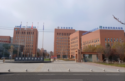 支持國(guó)家戰(zhàn)略 賦能&ldquo;專精特新&rdquo;丨開(kāi)源證券全面宣介北交所政策