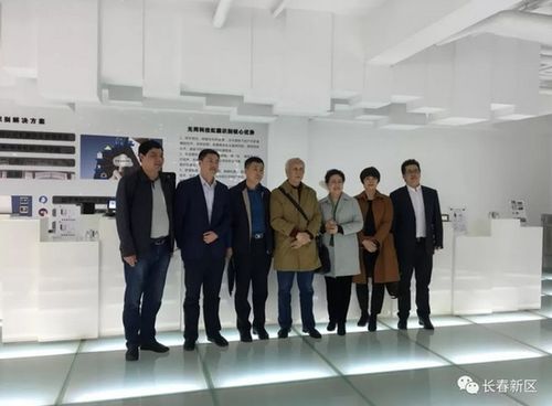 長(zhǎng)春新區(qū)邀請(qǐng)中科院院士助力企業(yè)發(fā)展