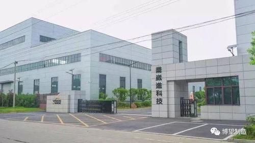 緊扣 一體化 聚焦 高質(zhì)量 博望區(qū)強力推進項目建設(shè)