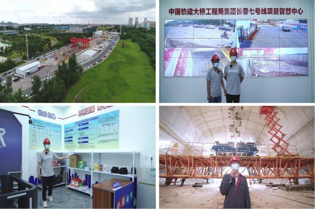 長春市建設工程&ldquo;安全生產(chǎn)知識競賽、云觀摩學習交流項目&rdquo;系列活動圓滿落幕