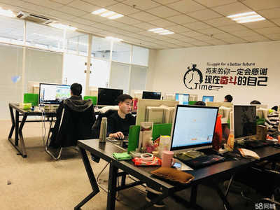 長春市掌翼網(wǎng)絡科技