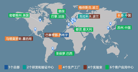 邁瑞特將攜人機界面新產(chǎn)品亮相2019年上海車展