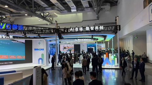 第63屆高等教育博覽會在長春啟幕