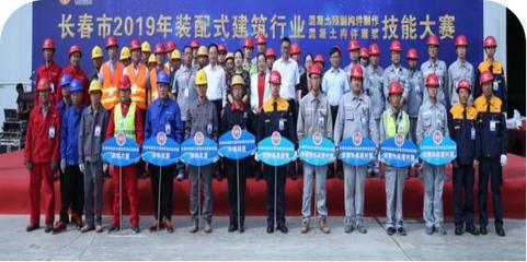 亞泰集團與長春科技 共融共進，驅動區域經濟創新引擎