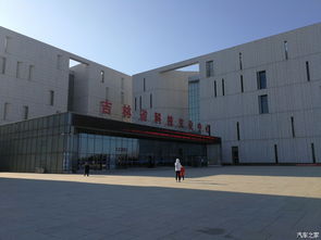 走進科學，我與小R暢游長春科技館