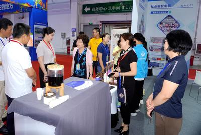 2025吉林（長春）銀發經濟博覽會 長春科技引領銀色浪潮