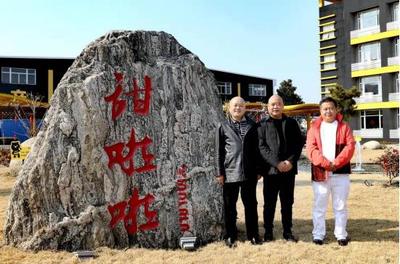 甜啦啦 以品質(zhì)為本，門店突破6000家，躋身中國十大飲品連鎖品牌